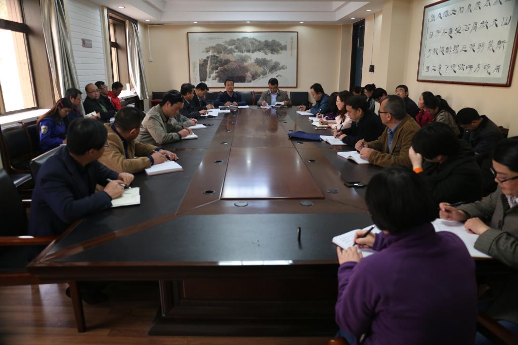 会场 会场